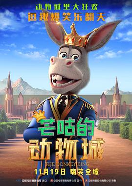 亚洲欧美校园